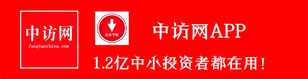 即将消失的国产货,即将消失的品牌