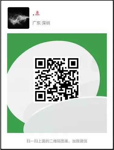 龙华最近新消息,龙华新盘真实情况