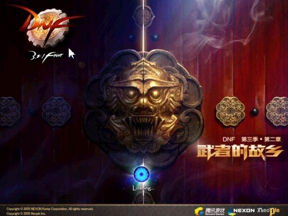 回顾dnf十年,dnf十年内容