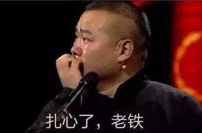 可乐减脂版,日本减脂可乐