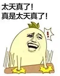 信用卡发来啥短信要注意,收到信用卡风险提示短信怎么办