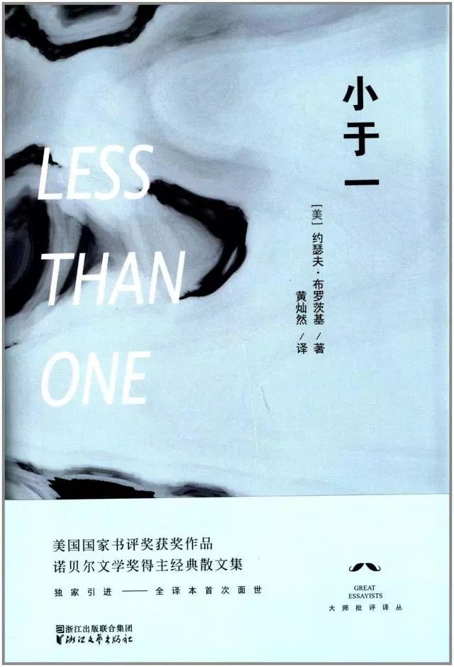 蒋方舟最近照片,蒋方舟现况