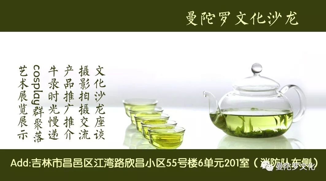 吉林市区面积和磐石市区面积,吉林省磐石市未来发展规划