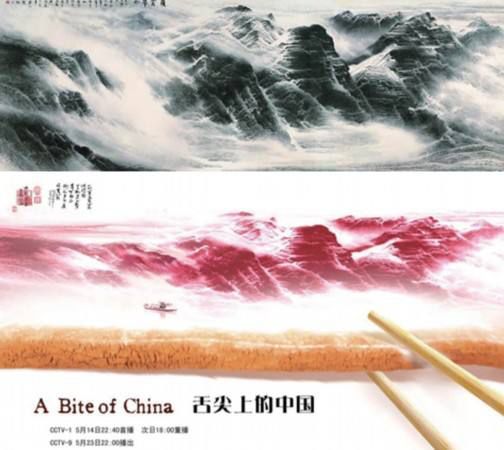 红点奖猫腻,红点奖被质疑事件