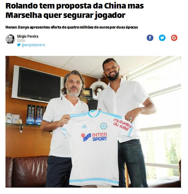 欧联杯葡萄牙夺冠之路,欧联杯葡萄牙最新比赛