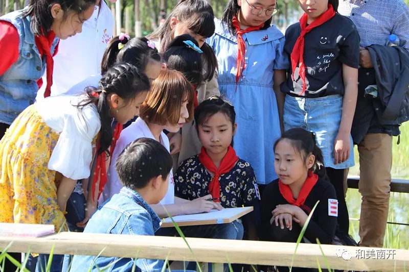 「南开新闻」“五四”+公益,南开区young青春开跑!