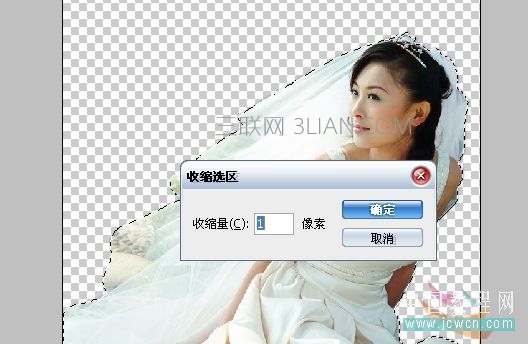 ps怎么把叠加的图片抠图出来,ps抠图后怎么拉出来选区