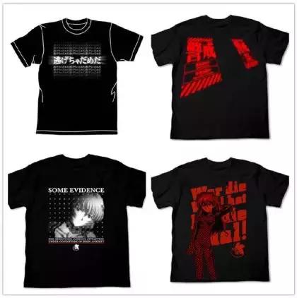 eva新品衣服,eva明日香服装变化