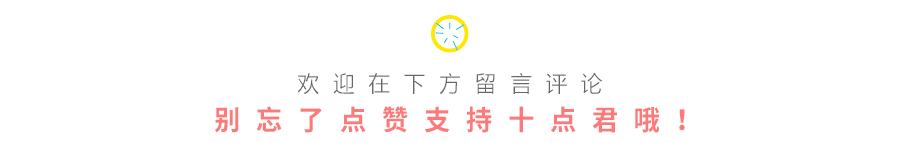 总是吼孩子吃什么药会缓解,经常吼孩子如何治疗