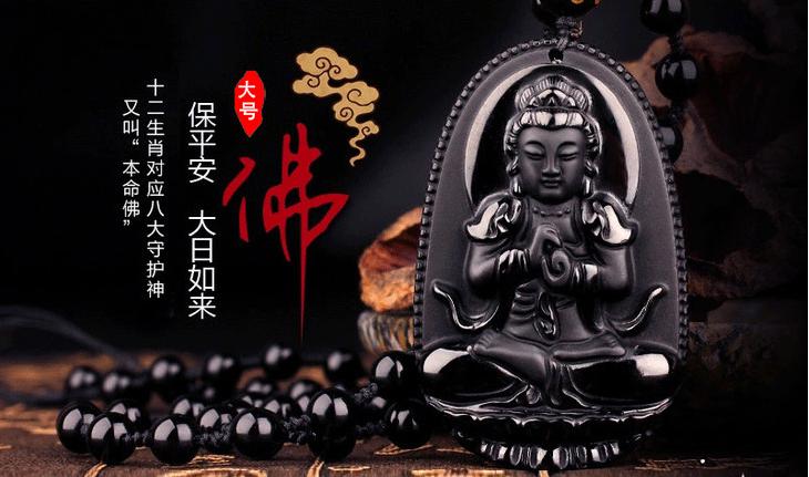 999纯银本命佛十二生肖守护神吊坠,八大守护神守护十二生肖的本命佛