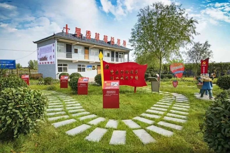 洋丰生态园是一家集旅游观光、休闲度假、这里有比初恋还甜的水果