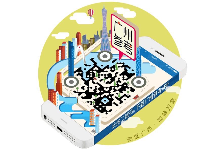 广湛高铁广州至湛江要多久,广州到湛江西的高铁票怎么买