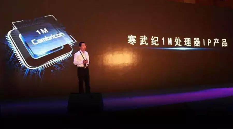 寒武纪会成为下一个英伟达吗,寒武纪和英伟达哪个厉害