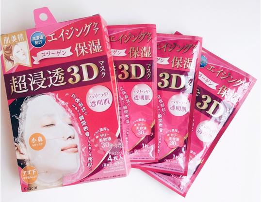 肌美精面膜大家都知道——但不同款用法却截然不同