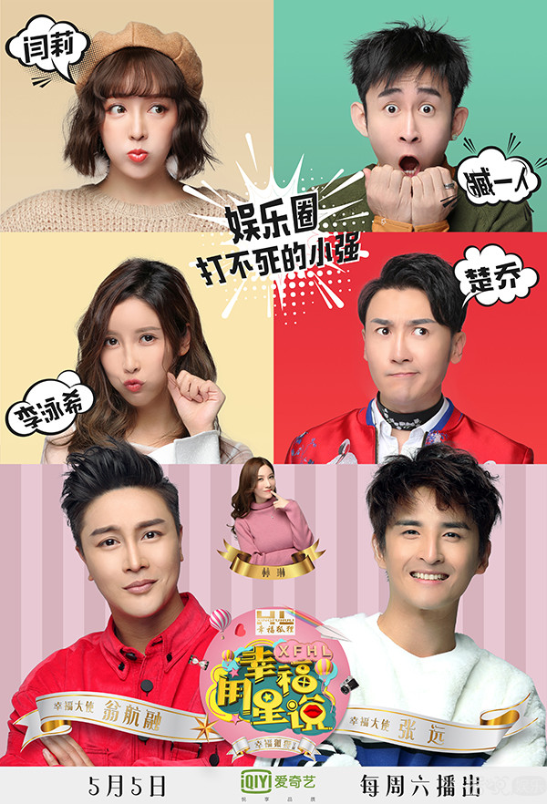 看完这几个小故事你会很受启发,看了这些英雄事迹你有什么感想