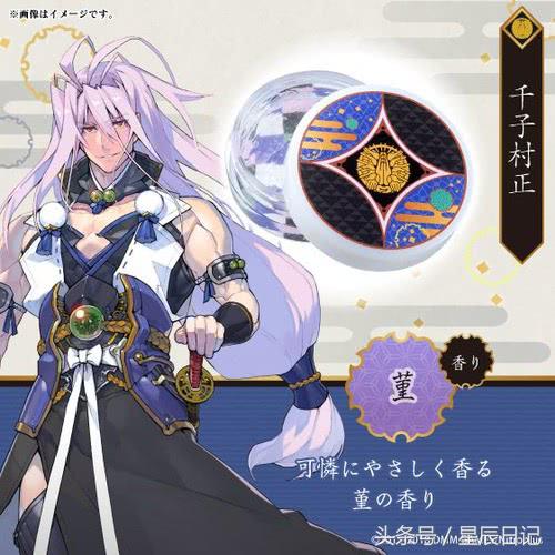 迷人的香气图片,迷人的香气原版