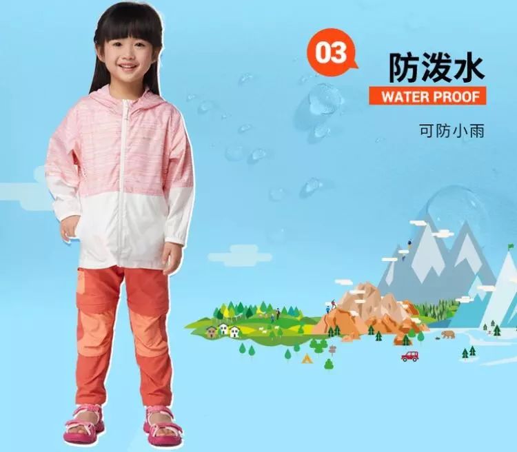 夏天来了！母婴好物推荐之宝宝防晒篇