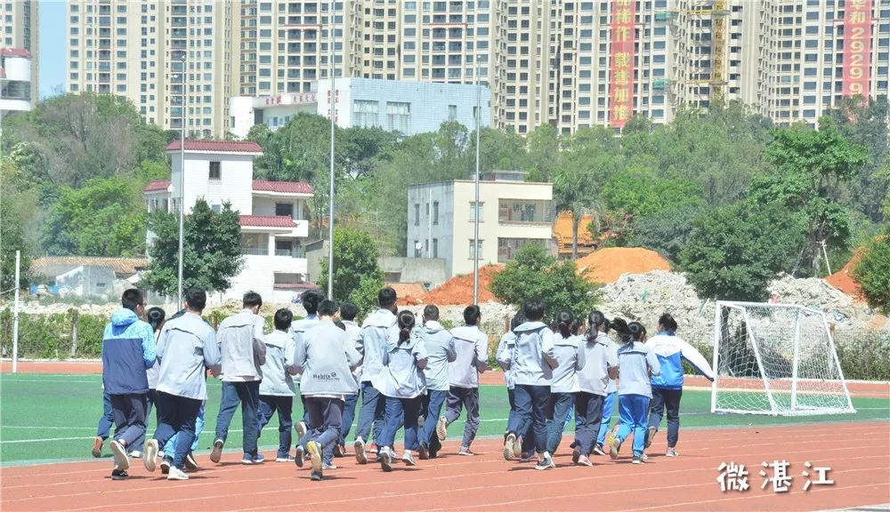湛江二中旧校区,湛江二中学校
