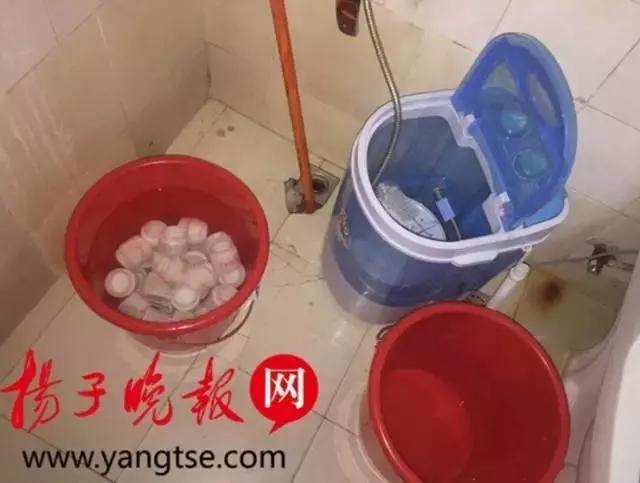 网购商品7天后出现质量问题,经常网购的人一定要注意