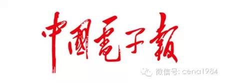 万向集团的走势,万向集团工作怎么样