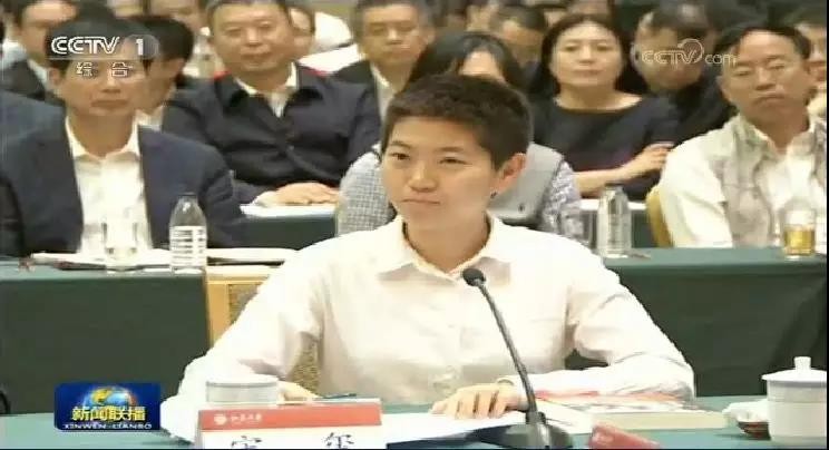 习*平近**点赞的这位山西姑娘，有多不简单？