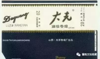 贵州最好的香烟是哪种,贵州省都有什么品牌的烟