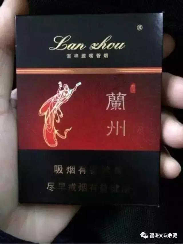 贵州最好的香烟是哪种,贵州省都有什么品牌的烟
