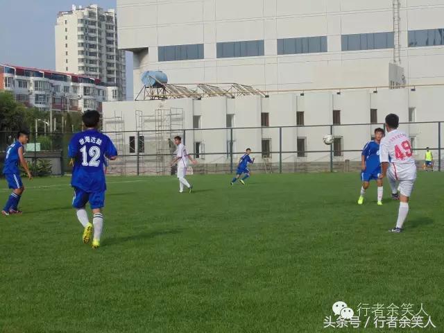 画册：《秦皇岛足球行》（旅行足球两相融）——漫行者余笑人