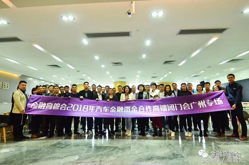 易汇资本是什么公司,易汇资本融资租赁套路