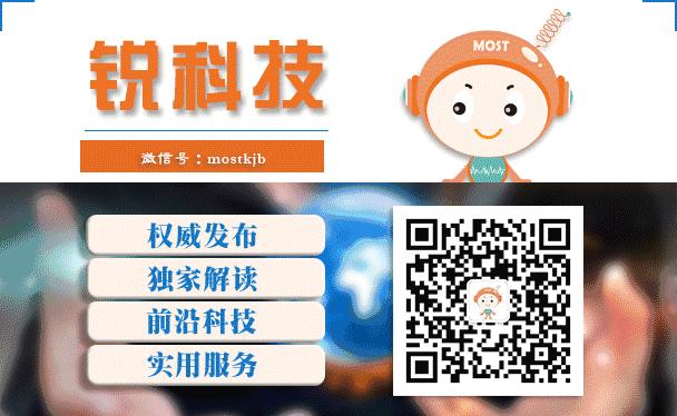 2022年国家最高科学技术奖获得者,2020国家科学技术奖获奖名单985