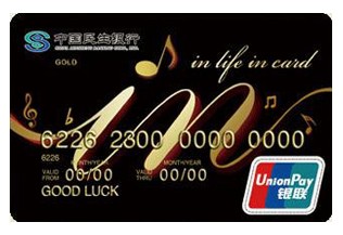 民生信用卡额度30万以上的比比皆是，基本到泛滥的程度了