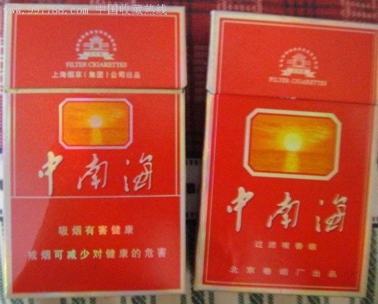 为什么贵州有那么多香烟品种,各地出名的香烟