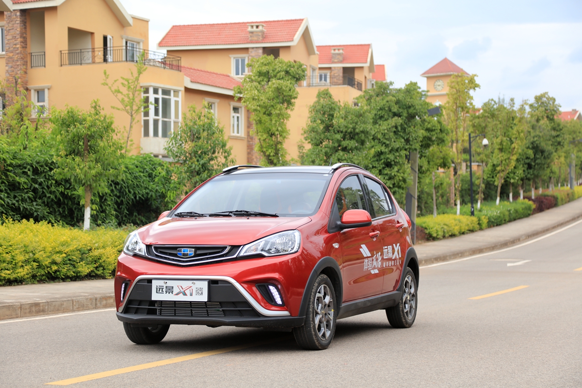 开启新零售模式，星全“惠选车”昆明招商会隆重召开