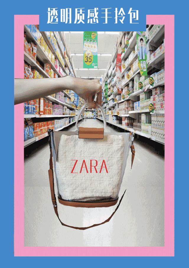 zara棕色包包百搭吗,ZARA百搭包包