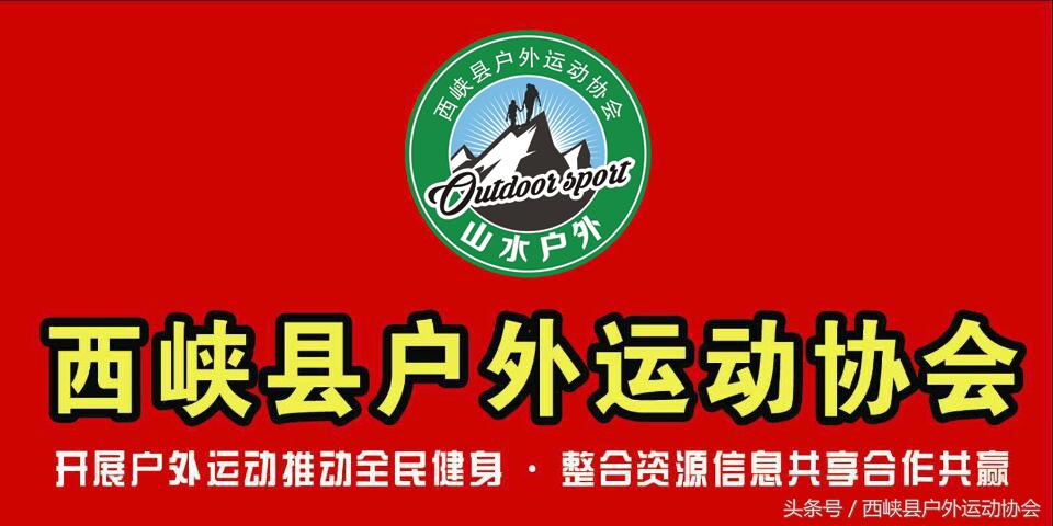 全民健身活动宣传图片,全民健身展示活动举办