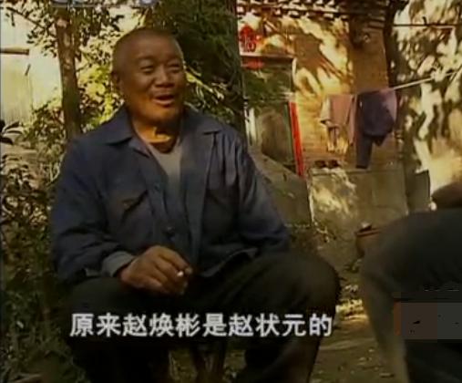 传家宝被偷后续,传家宝被收走后续