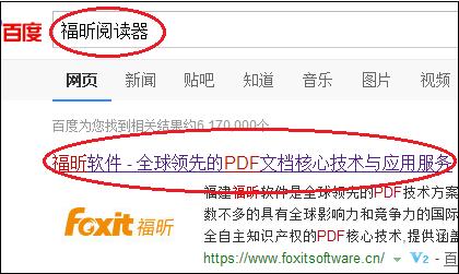 新买的电脑需要安装哪些软件,新买的笔记本电脑怎么安装软件