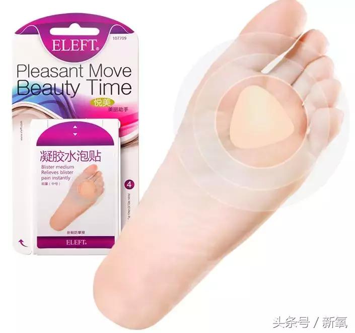 脚后跟防磨神器哪种好用,有的人表面光鲜亮丽脚痛