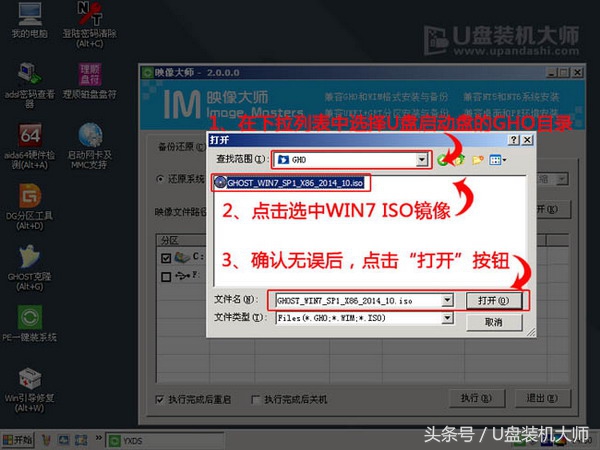 11款macbookpro装win7,macbook怎么安装win7系统