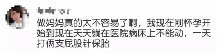熊黛林产后10天效果,熊黛林产后的身材简直理想状态
