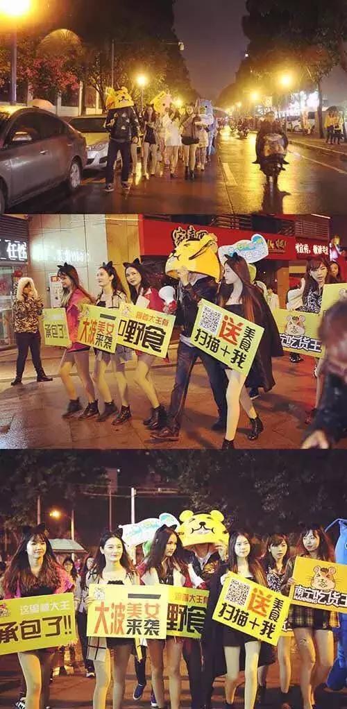 农院路,我们不说再见!