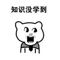 种了一草原的网红遮瑕怕踩雷？我来告诉你哪些值得买！