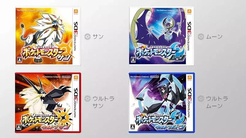 剑网三郭炜炜完整视频,剑网三玩家和郭炜炜