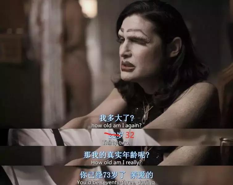 这个吸血鬼，让IMDb和豆瓣撕起来