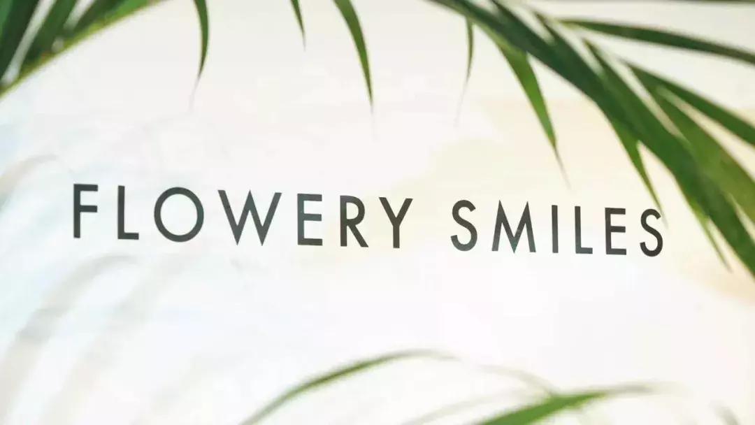 不爱回家探店,北京网红花店有哪些