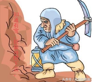 涨停秘籍系列,涨停股秘籍