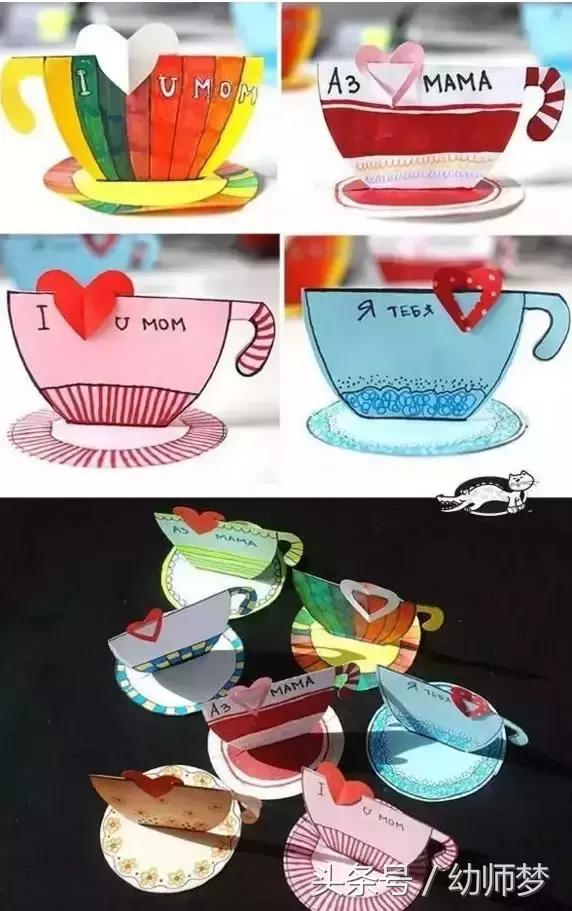 母亲节贺卡高级ins风大贺卡,父亲节贺卡和母亲节贺卡