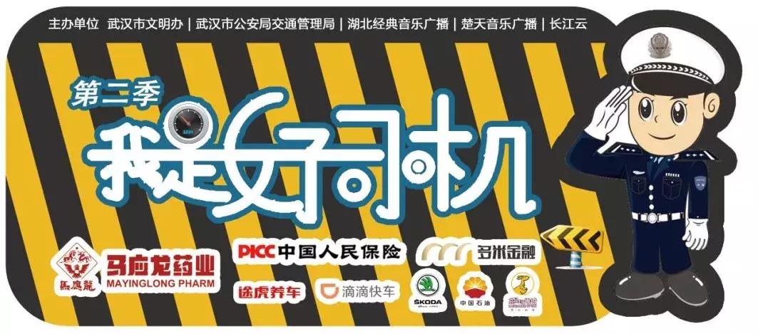 交通“零”违法，半吨汽油抱回家！