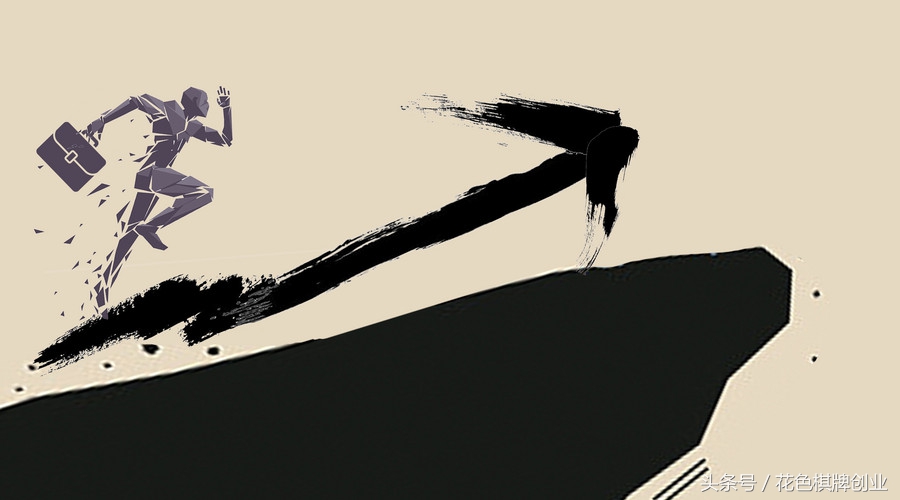 白手发家术在线阅读,怎么创业才能赚钱真实案例