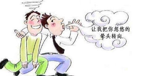 现实中遇到杀人的概率是多少,怎么拒绝杀熟